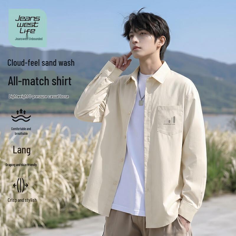 JEANSWEST LIFE Men s Sand-Washed Collared Striped Shirt L