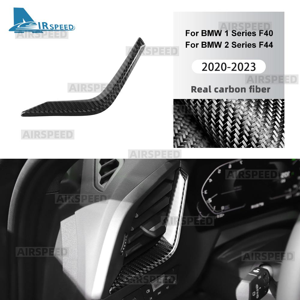 Carbon Fiber Style Interior Sticker for F40 F44 1 2 SERIES 2020-2023 Real Hard Dry Interior Panel