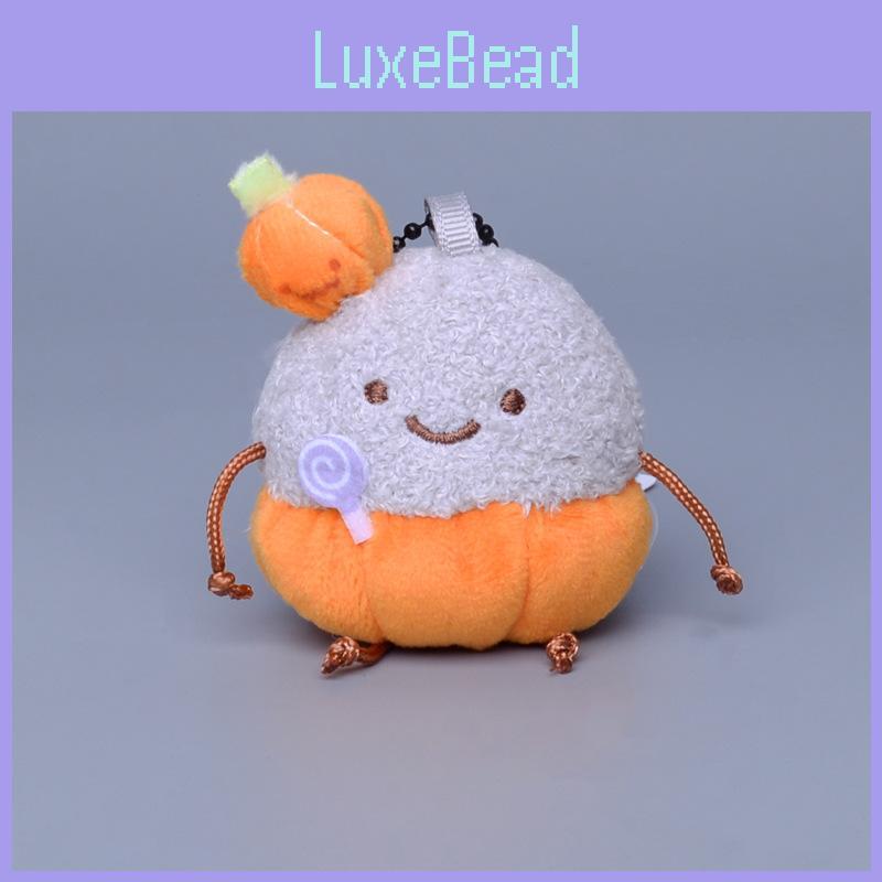 Halloween Pumpkin Sumikkogurashi Ghost Fried Shrim Plush Keychain Gift Doll Kids