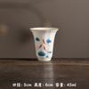 Honey Yellow Underglaze Hand Painted Aroma Cup Ceramic Sniffer Cup for Gongfu Tea Tasting Floral Design Chinese Style