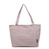 Korean Style Solid Color Canvas Tote Bag - Lightweight, Simple Design, Niche Handbag, Large Capacity Shoulder Bag