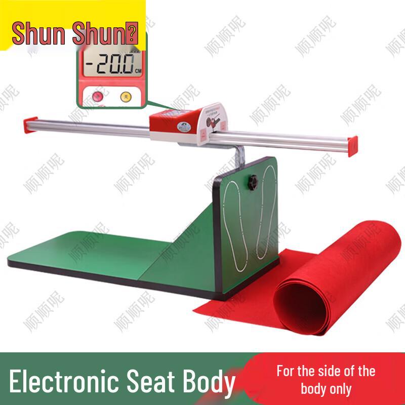Sit-and-Reach Flexibility & Fitness Testers