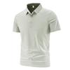 Men's Summer Seamless Ice Silk Quick-Dry Polo Shirt - Solid Color, Breathable, Casual Business Style.