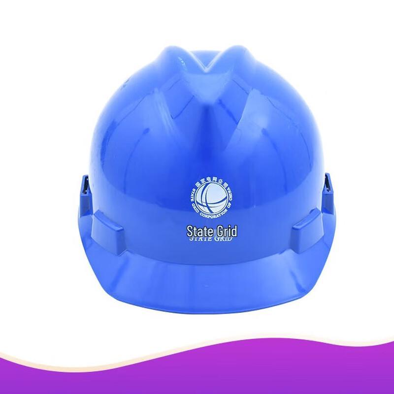 Miling Breathable Safety Helmet