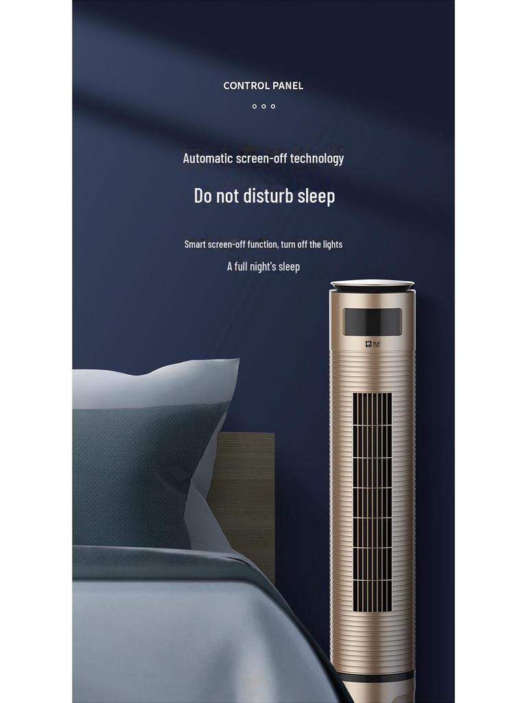 Water-Cooled Tower Fan with Remote Control and Leafless Design