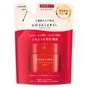 Japan Aqua Label Special Gel Cream EX DB