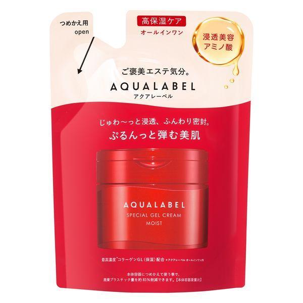 Japan Aqua Label Special Gel Cream EX DB