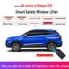 Baojun 510 Automatic One-Touch Window Lifter/Closer for 2017-2021 Models