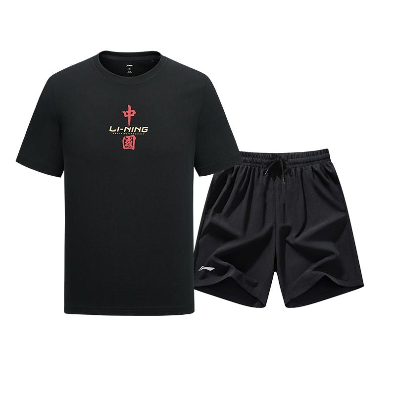 Li Ning Fitness Sets Unisex Crew Neck Moderate GKMB-YHST191+LSKV407