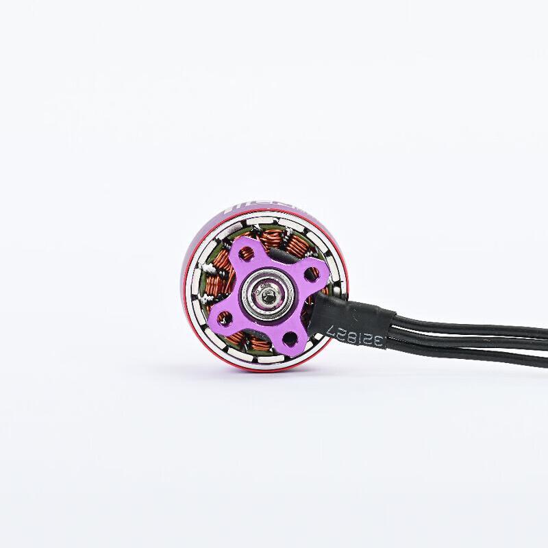 RCINPOWER FS2207 FPV Racing Drone Brushless Motor