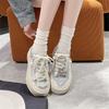 Women Versatile Casual Flats Thick Sole Rhinestone Vintage Dirty Sneakers