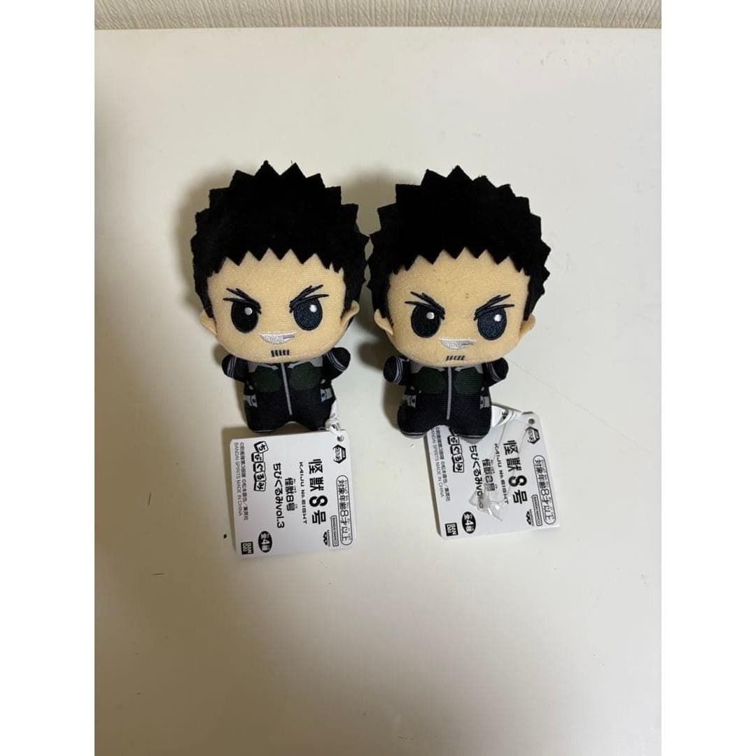 Kaiju No. 8 Chibi Plush Kafka Hibino