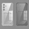 Transparent Card Slot Silicone Case For Samsung Galaxy S25 S23 S24 S21 Note 20 Ultra S20 S24 FE S24+ S23+ S21+ Protection Cover