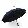 Business 24-Rib Storm-Resistant Umbrella, Double-Rib Large Folding Sun Umbrella, In-Stock, with Logo Printing, Promotional Umbrella