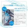 Air-conditioned work vest for full harness, KU91490G, 100% cotton, Sun-S, UV cut, fan-equipped workwear, garment only, 2022 model, with ProUni sticker