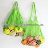 Xiaohongshu Pure Cotton Mesh Bag: Portable, Foldable Grocery Net Bag for Fruits & Vegetables