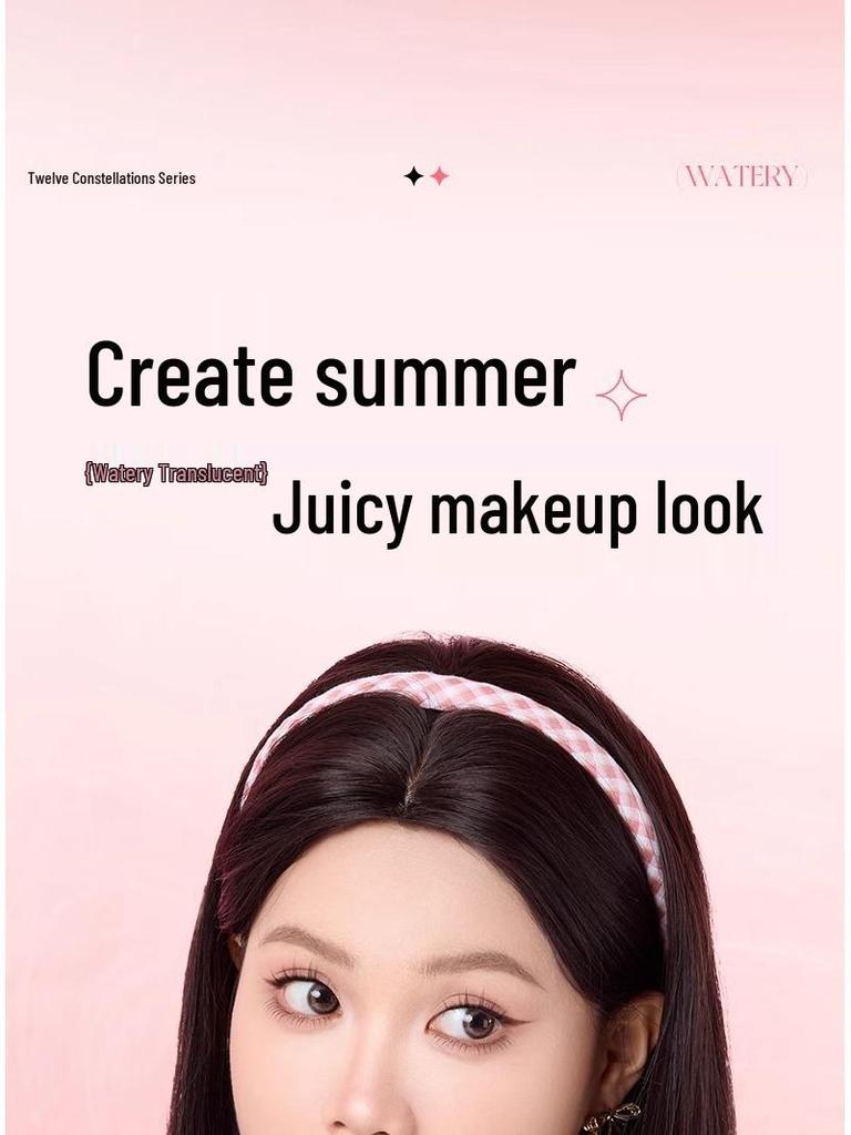 Lychee Lip Glaze: Non-Stick, Non-Fading Constellation Mirror Lip Mud for Students