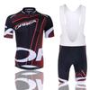 ORBEA Team Edition Cycling Jersey Set Breathable Bike Wear Unisex Mountain Road Bikes