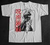 Unisex Shonen Manga Tee, Japan Style Streetwear, Anime Fan Clothing, Otaku Present, Japanese Graphic Top, Pop Culture Gift, Gift for Him