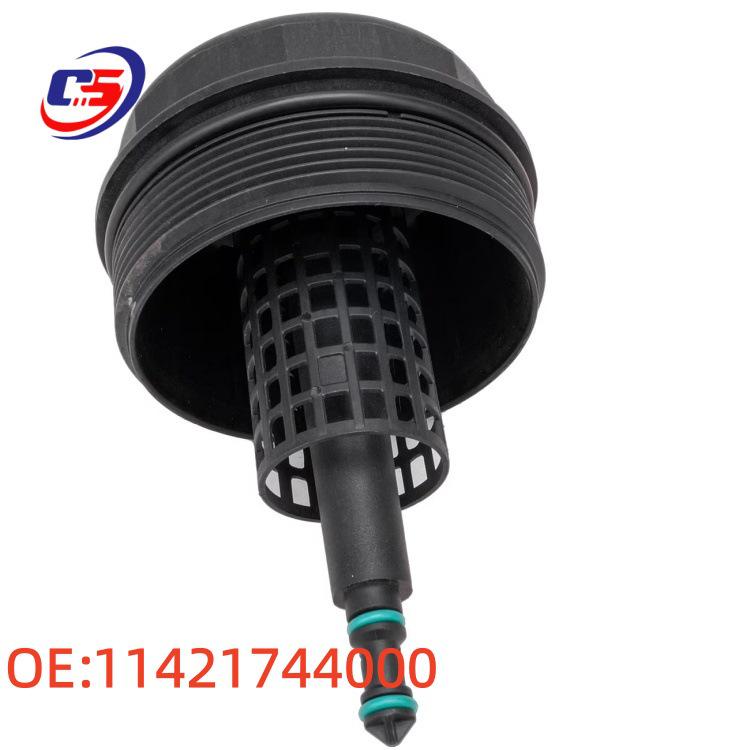 BMW E46 Ölfiltergehäusedeckel - 11421744000