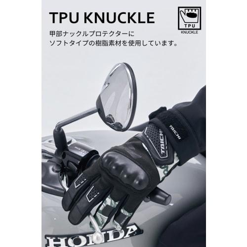 RS TAICHI Motorcycle Riding Gloves, Autumn/Winter, Waterproof, Cold Protection, Heat Retention, Touch Panel Compatible, Built-in Protector, Moto Urban