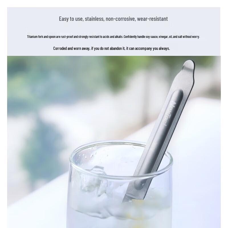 Naturehike Outdoor Titanium Spork