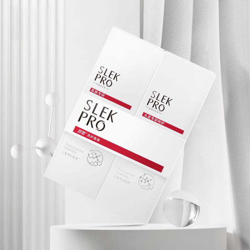 Selsun PRO Scalp Care Shampoo & Conditioner Set