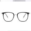 2026 Simple Retro TR Frame Blue Light Blocking Glasses 1813 for Business & Casual Use