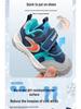 Bobodou 2025 Winter Baby Walking Shoes: Warm, Soft Sole Sports Shoes for Little Boys