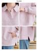 Mom's Chic Lapel Short Coat for Women: Slim-Fit Petite Korean Style for Middle-Aged Spring & Autumn.