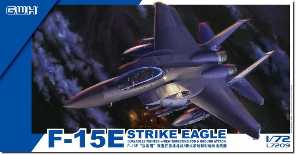 Great Wall Hobby 1/72 F-15E Air-to-Ground Weapons Equipped Plastic Model L7209 (Airplane)