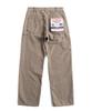 Waildeubeuligseu W23 Carpenter Pants (Dark Beige)
