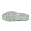 Unisex Mizuno Cyclone Speed 5 Niedrige Trainingsschuhe Weiß Silber Grün V1GA258021