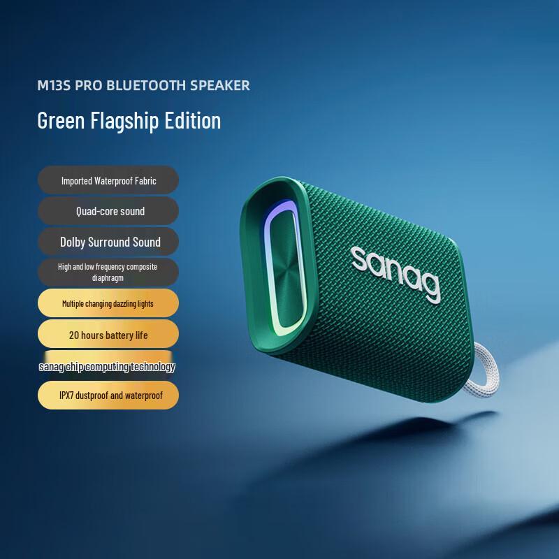 

SANAG Portable Outdoor Bluetooth Speaker