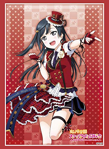 Bushiroad Sleeve Collection High Grade Love Live! Nijigasaki High School Idol Club "Yuki Setsuna