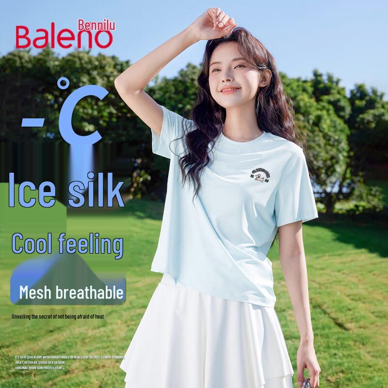 Baleno Women s Ice Silk Short Sleeve T-Shirt with Pink Puppy Print L