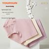 Yiershuang Women's High-Waist Xinjiang Cotton Briefs
