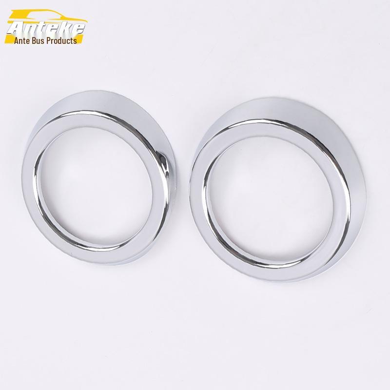 JAC Refine S5 Nebelscheinwerferabdeckring vorne - Karosserie galvanisiert Nebelscheinwerferrahmen Modifikation