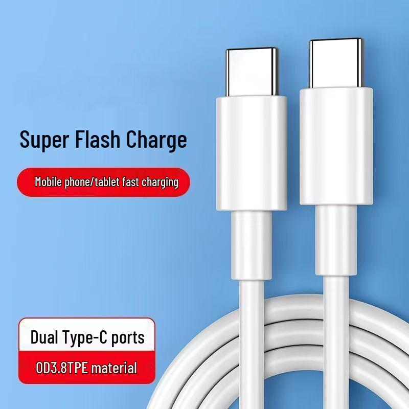 

Кабель Type-C для швидкої зарядки та передачі даних для iPhone, Apple, Huawei Мобільних Телефонів Dual Type-C 5-core Fast Charging Cable TPE 1m білий