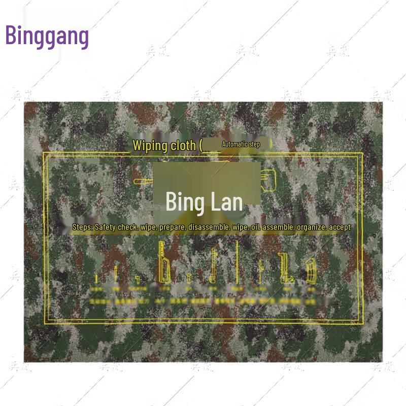 Binglan Oxford Cloth Weapon Maintenance Mat
