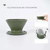 Silicone Coffee Filter Cup Multifunctional Foldable Coffee Filter Drip Coffee Tea Holder Funnel Reusable Outdoor Coffee Filter