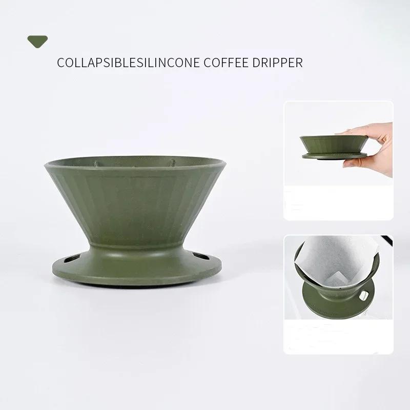Silicone Coffee Filter Cup Multifunctional Foldable Coffee Filter Drip Coffee Tea Holder Funnel Reusable Outdoor Coffee Filter