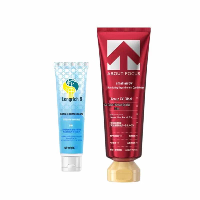 Longrich Snake Oil Hand Cream and Protein Hair Conditioner Set