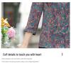 Stylish Floral Seven-Sleeve Tops for Middle-Aged and Elderly Women