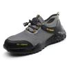 Labor Insurance Shoes In Summer, Breathable Steel Baotou, Smash-proof and Puncture-proof Labor Insurance Shoes, Tooling Shoes