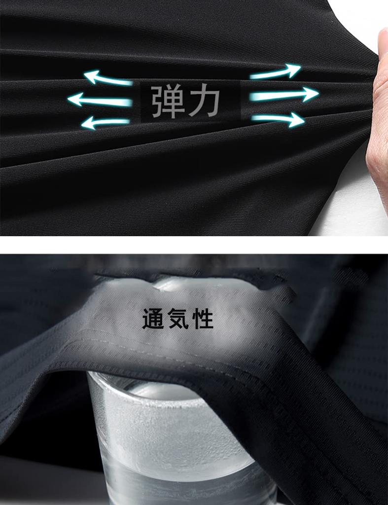 Butrends Tracksuit Set with Cooling Pants and Short Summer Plus Solid Loose Size L Men's Cool-to-the-Touch Quick-Drying Sleeves, Wear, Sizes, Color,