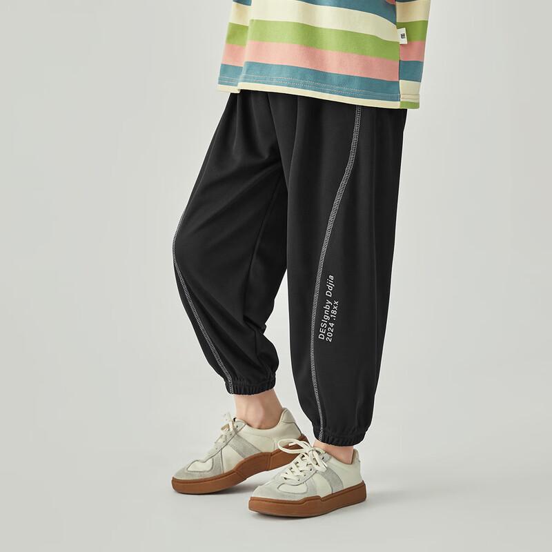 Boys' Ice Silk Pique Summer Jogger Pants