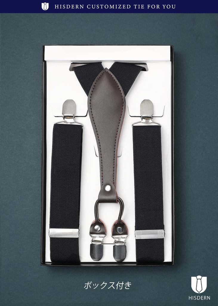 HISDERN Black Wide Gift Box Adjustable Elastic Secure with 6 Popular Gift BY Men's Y-Shaped Suspenders, 35mm, Stylish, Included, Strap, Clips, Item,