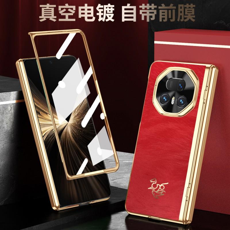 Red Electroplated Vegan Leather Full Coverage Case Honor Magic V5 V3 Foldable Phone With Kickstand Shockproof