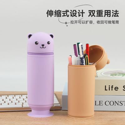 Hot Sale Cartoon Silicone Pencil Case Student Pencil Stationery Box Storage Bag Cute Retractable Folding Pen Holder